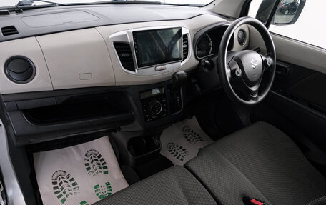 Suzuki Wagon R V, 2016 год, 679 000 рублей, 13 фотография