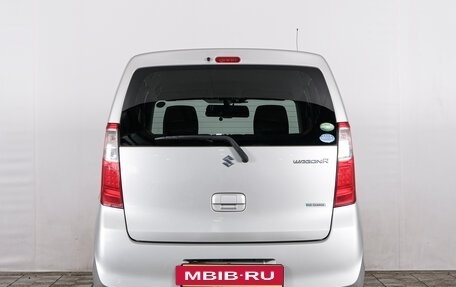 Suzuki Wagon R V, 2016 год, 679 000 рублей, 6 фотография