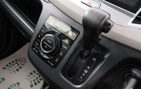 Suzuki Wagon R V, 2016 год, 679 000 рублей, 17 фотография