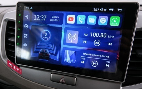 Suzuki Wagon R V, 2016 год, 679 000 рублей, 16 фотография