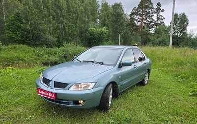 Mitsubishi Lancer IX, 2006 год, 485 000 рублей, 1 фотография