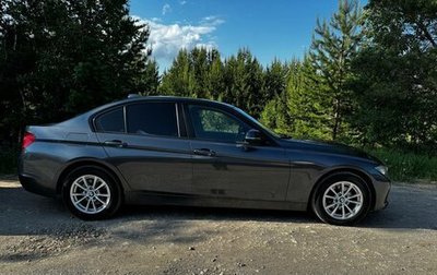 BMW 3 серия, 2014 год, 1 500 000 рублей, 1 фотография