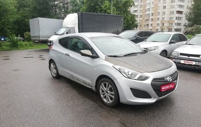 Hyundai i30 II рестайлинг, 2013 год, 560 000 рублей, 1 фотография