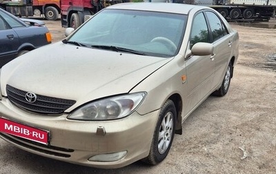 Toyota Camry V40, 2003 год, 505 000 рублей, 1 фотография