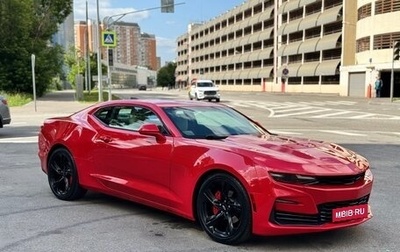 Chevrolet Camaro VI, 2019 год, 2 350 000 рублей, 1 фотография