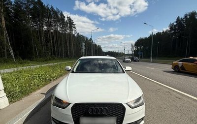 Audi A4, 2015 год, 1 800 000 рублей, 1 фотография