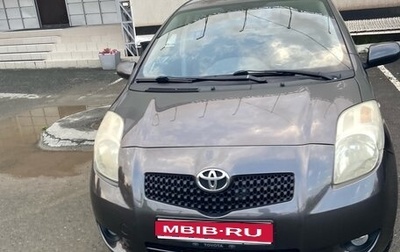 Toyota Yaris III рестайлинг, 2008 год, 750 000 рублей, 1 фотография