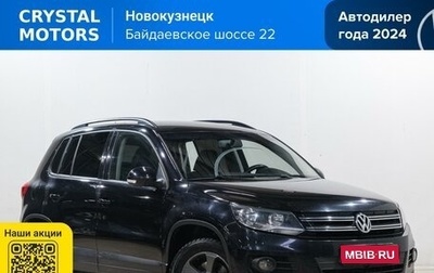 Volkswagen Tiguan I, 2012 год, 1 229 000 рублей, 1 фотография