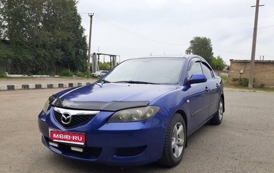 Mazda 3, 2006 год, 380 000 рублей, 1 фотография