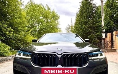 BMW 5 серия, 2020 год, 4 790 000 рублей, 1 фотография