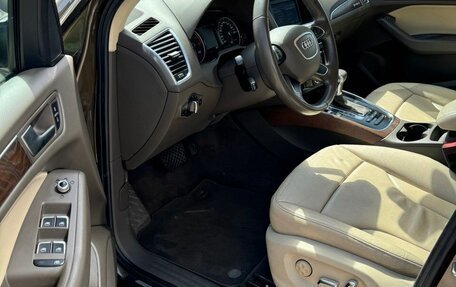 Audi Q5, 2013 год, 2 050 000 рублей, 2 фотография