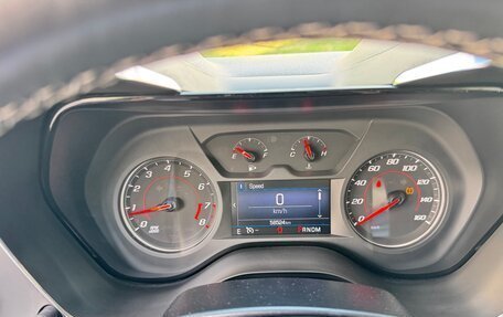 Chevrolet Camaro VI, 2019 год, 2 350 000 рублей, 11 фотография