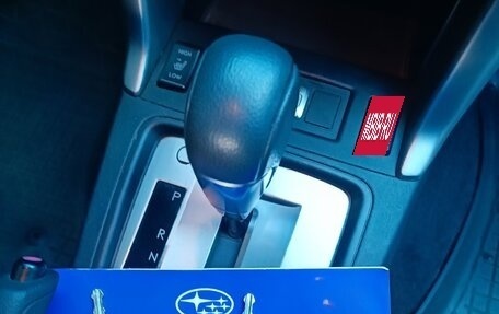 Subaru Forester, 2015 год, 1 650 000 рублей, 17 фотография
