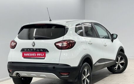 Renault Kaptur I рестайлинг, 2018 год, 999 000 рублей, 2 фотография