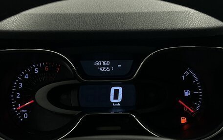 Renault Kaptur I рестайлинг, 2018 год, 999 000 рублей, 14 фотография