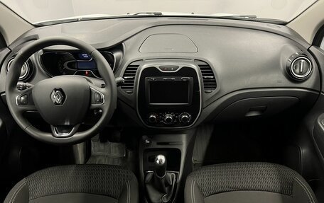 Renault Kaptur I рестайлинг, 2018 год, 999 000 рублей, 19 фотография