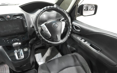 Nissan Serena IV, 2012 год, 1 249 000 рублей, 10 фотография
