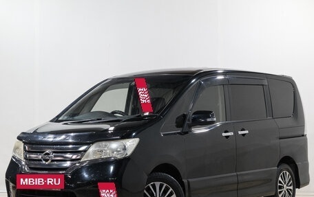 Nissan Serena IV, 2012 год, 1 249 000 рублей, 4 фотография