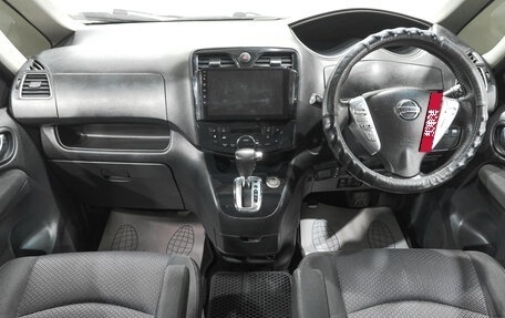 Nissan Serena IV, 2012 год, 1 249 000 рублей, 11 фотография