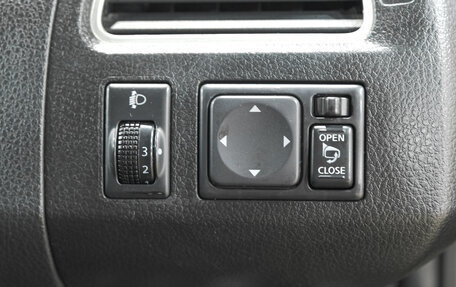 Nissan Serena IV, 2012 год, 1 249 000 рублей, 21 фотография