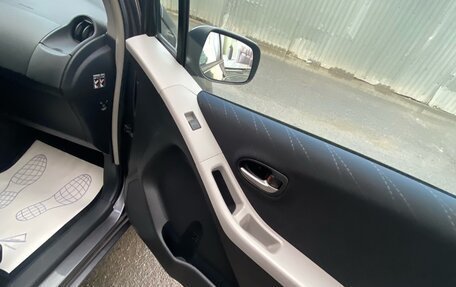 Toyota Yaris III рестайлинг, 2008 год, 750 000 рублей, 15 фотография