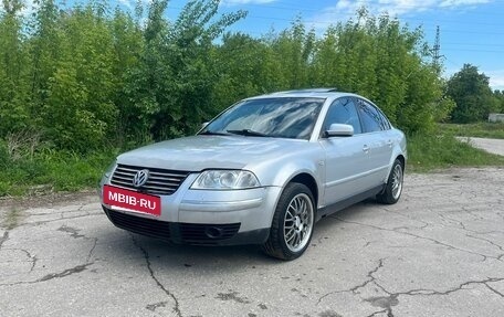 Volkswagen Passat B5+ рестайлинг, 2002 год, 360 000 рублей, 2 фотография