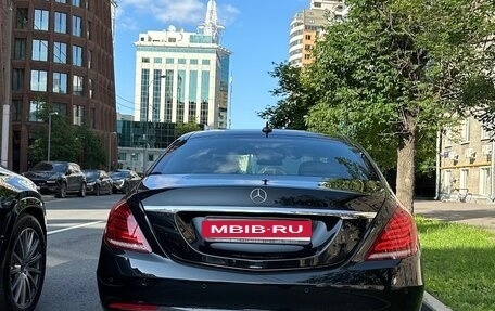 Mercedes-Benz S-Класс, 2016 год, 4 400 000 рублей, 2 фотография