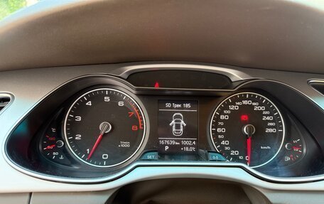 Audi A4, 2015 год, 1 800 000 рублей, 16 фотография