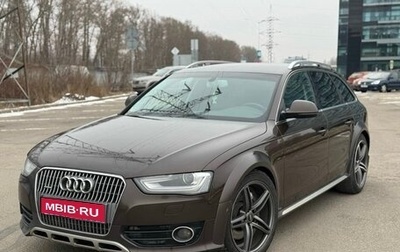 Audi A4 allroad, 2013 год, 1 780 000 рублей, 1 фотография