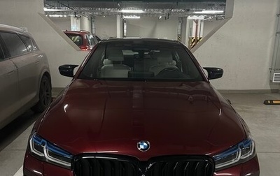 BMW 5 серия, 2021 год, 7 500 000 рублей, 1 фотография