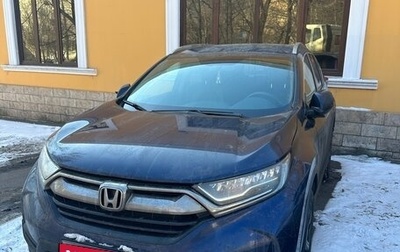 Honda CR-V IV, 2018 год, 3 180 000 рублей, 1 фотография