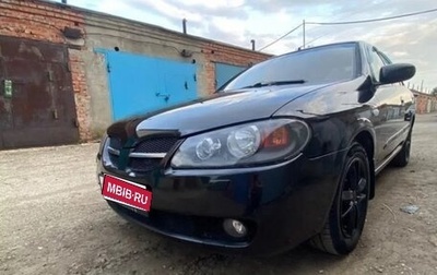 Nissan Almera, 2005 год, 480 000 рублей, 1 фотография