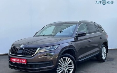 Skoda Kodiaq I, 2018 год, 2 515 000 рублей, 1 фотография