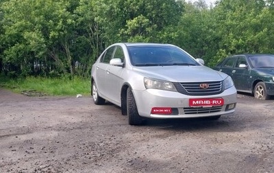 Geely Emgrand EC7, 2014 год, 310 000 рублей, 1 фотография