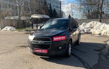 Chevrolet Captiva I, 2013 год, 1 170 000 рублей, 1 фотография