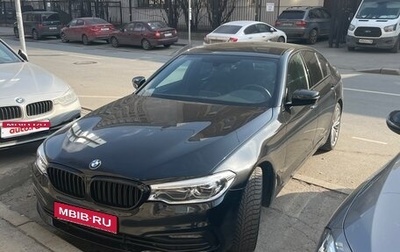 BMW 5 серия, 2017 год, 2 450 000 рублей, 1 фотография