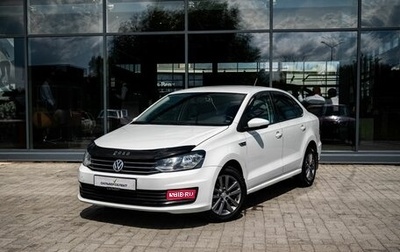 Volkswagen Polo VI (EU Market), 2020 год, 1 000 000 рублей, 1 фотография