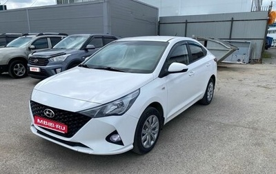 Hyundai Solaris II рестайлинг, 2021 год, 1 435 000 рублей, 1 фотография