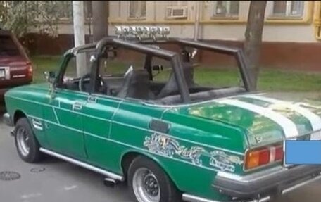 Москвич 2140, 1986 год, 50 000 рублей, 6 фотография