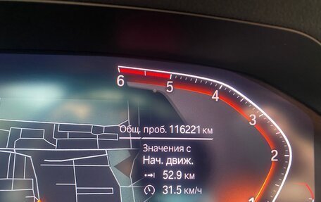 BMW 3 серия, 2019 год, 3 900 000 рублей, 7 фотография