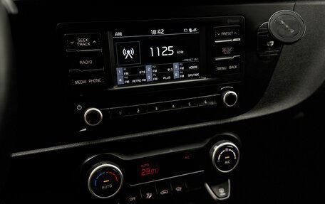 KIA Rio IV, 2021 год, 1 990 000 рублей, 8 фотография