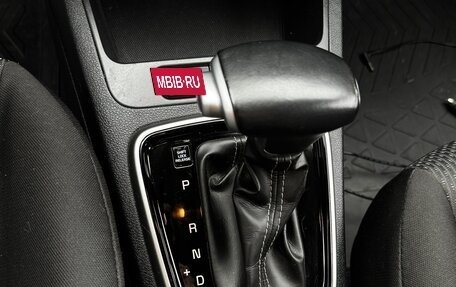 KIA Rio IV, 2021 год, 1 990 000 рублей, 9 фотография