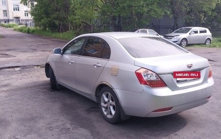 Geely Emgrand EC7, 2014 год, 310 000 рублей, 7 фотография