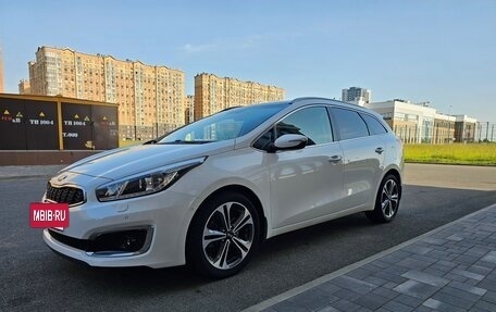 KIA cee'd III, 2016 год, 1 640 000 рублей, 2 фотография