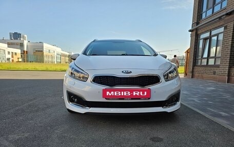 KIA cee'd III, 2016 год, 1 640 000 рублей, 5 фотография