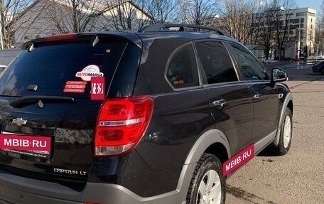 Chevrolet Captiva I, 2013 год, 1 170 000 рублей, 9 фотография
