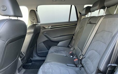 Skoda Kodiaq I, 2018 год, 2 515 000 рублей, 11 фотография