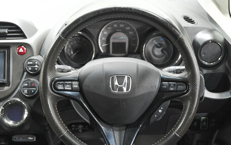 Honda Fit Shuttle I рестайлинг, 2013 год, 999 000 рублей, 14 фотография