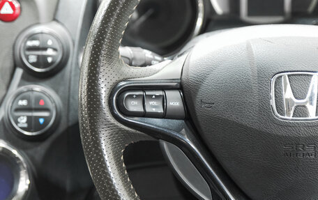 Honda Fit Shuttle I рестайлинг, 2013 год, 999 000 рублей, 13 фотография