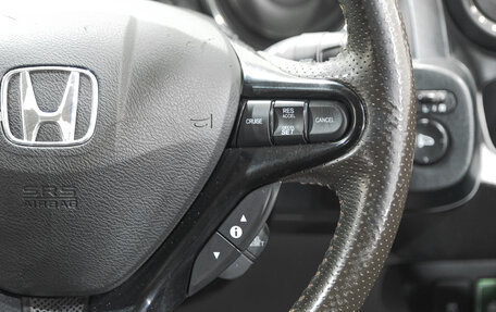 Honda Fit Shuttle I рестайлинг, 2013 год, 999 000 рублей, 15 фотография